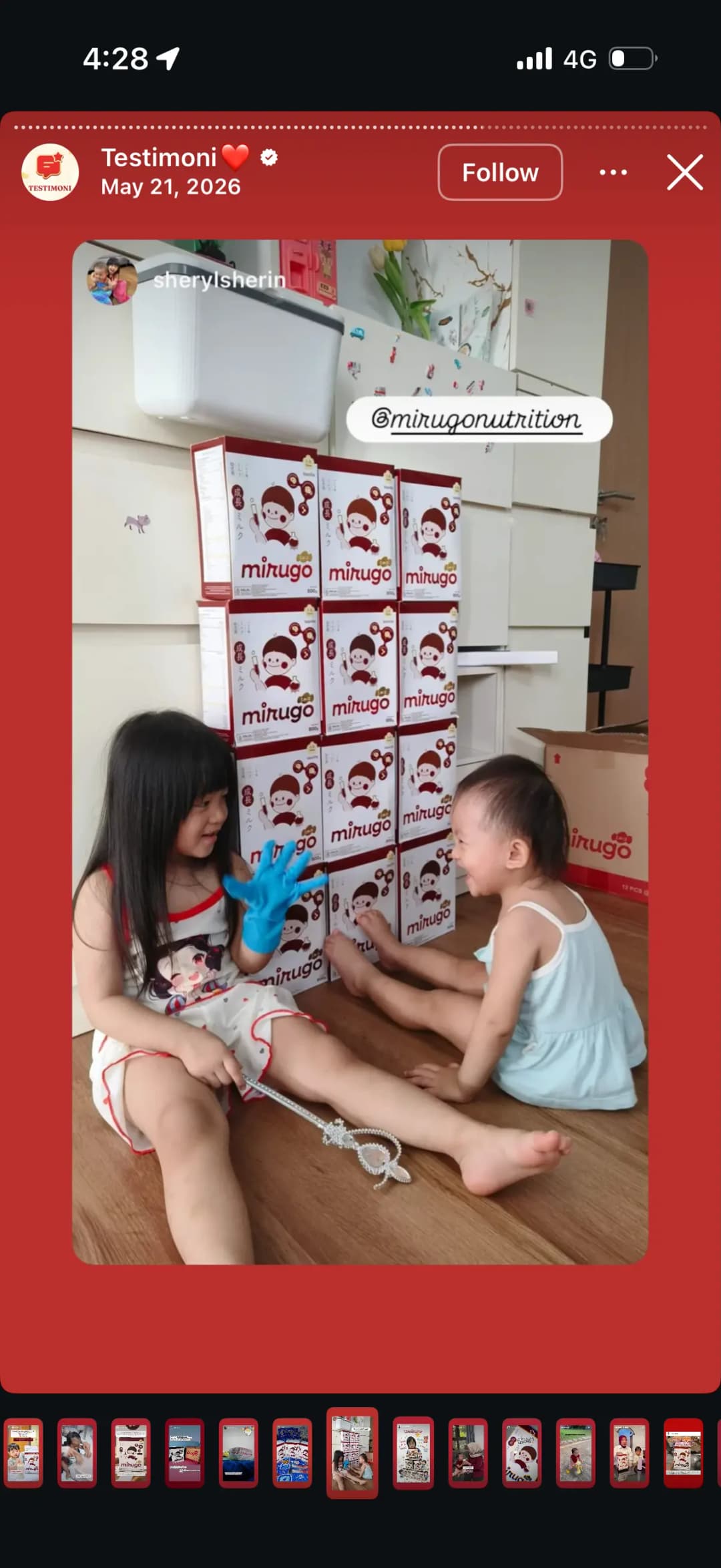 Anak Mirugo 1