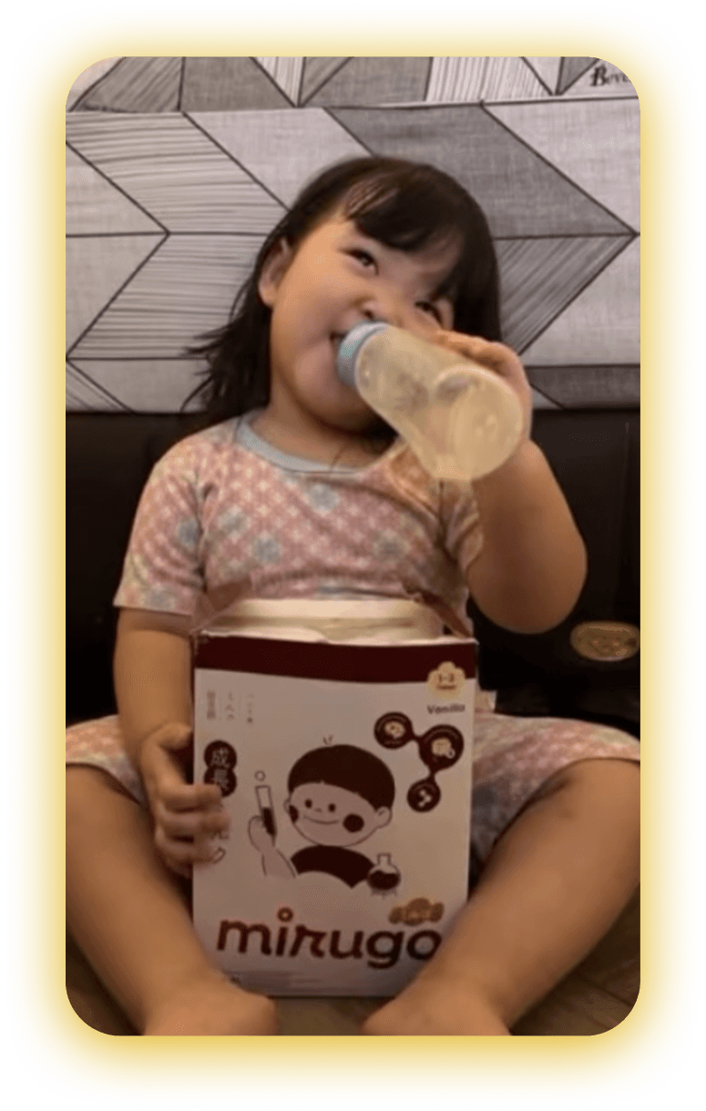 Anak Mirugo 6