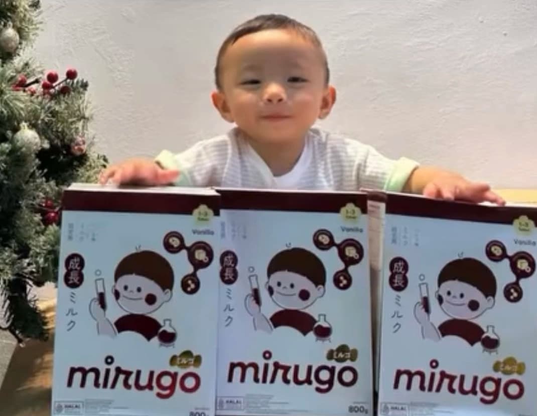 Anak Mirugo 1