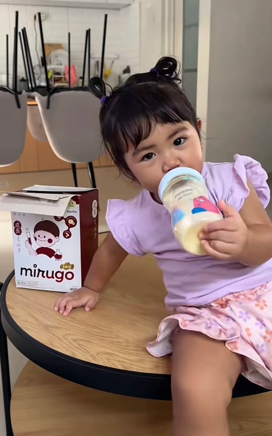 Anak Mirugo 12