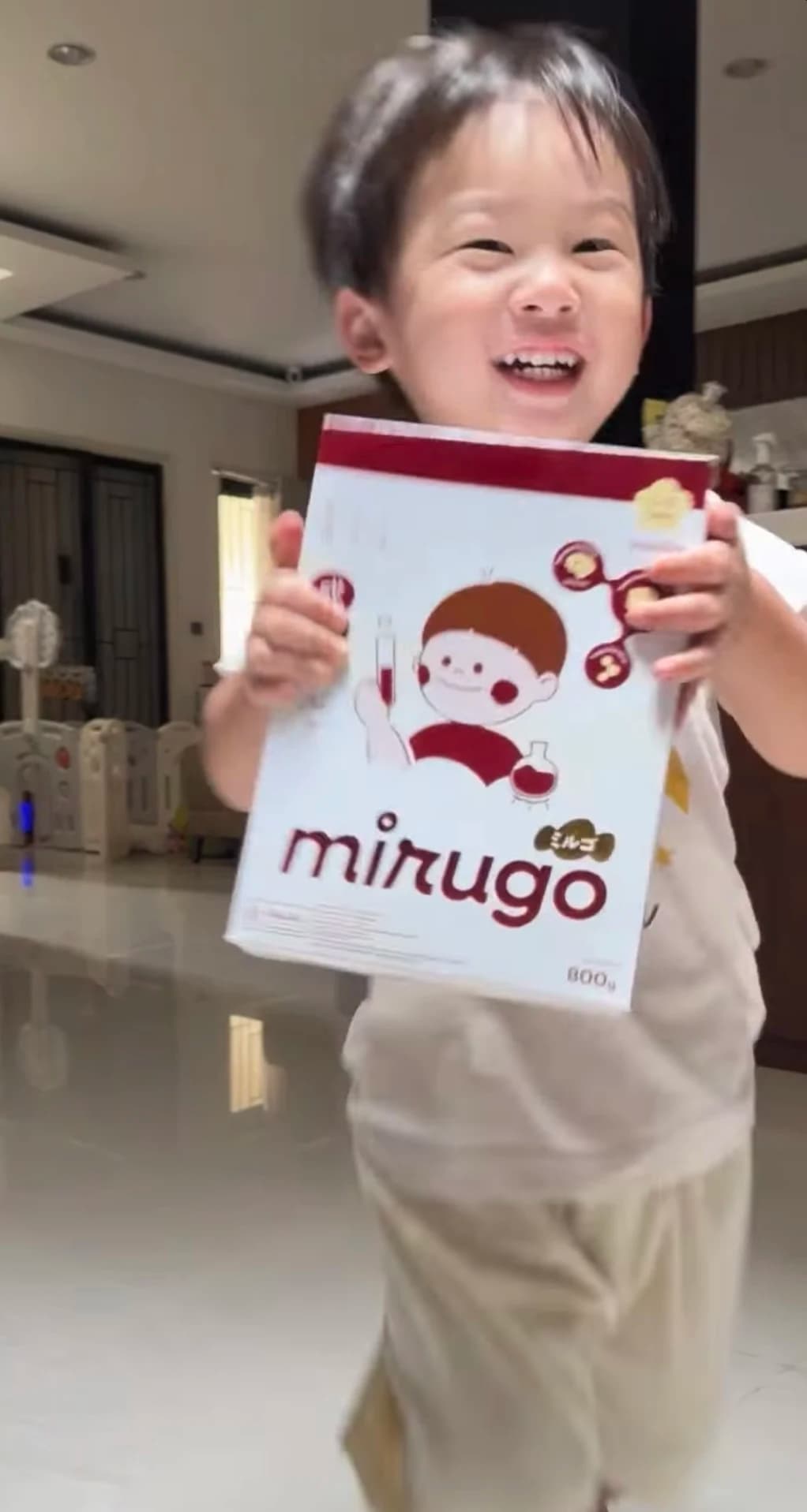 Anak Mirugo 16
