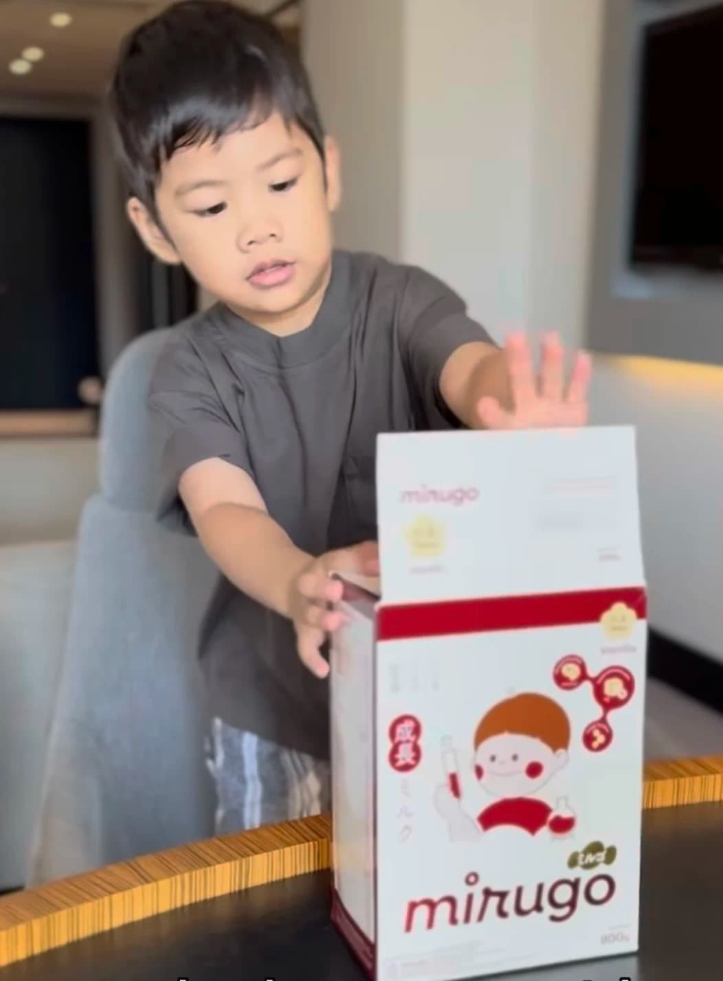 Anak Mirugo 20